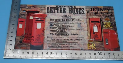 Jersey Postal History Letter Boxes 1852 - 2002 Stamp - Image 1 of 4
