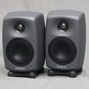 GENELEC 8320A Pair - Picture 1 of 7