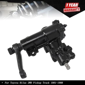 Power Steering Gearbox Gear Box For Toyota Hilux 2WD Pickup Truck 1989-1995 - Picture 1 of 9