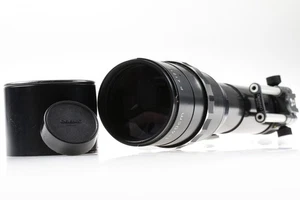 NOVOFLEX Novlexar 40cm f/5,6 Schnellschuss für Penta - SNr: 41212 - Bild 1 von 6