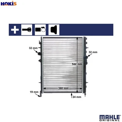 RADIATOR ENGINE COOLING CR 515 000S FOR PEUGEOT PARTNER/FURGON/Box/Body/MPV 1.2L - Image 1 of 4