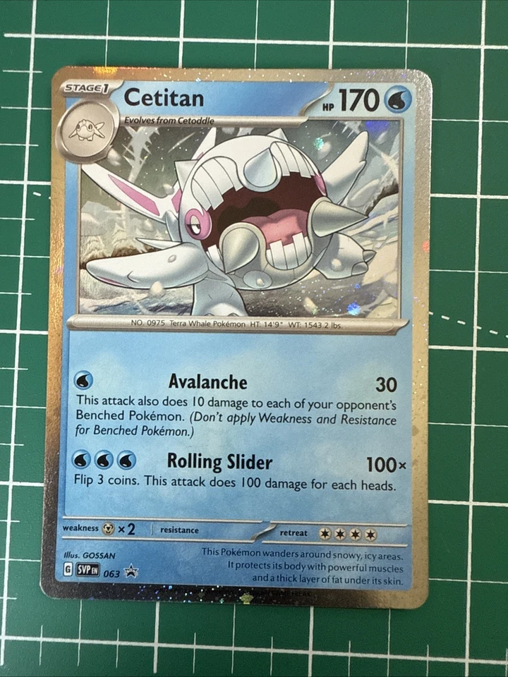 Cetitan - 063 (Cosmos Holo) 063 Sv: Scarlet & Violet Promo Cards Holo - Image 1 of 1