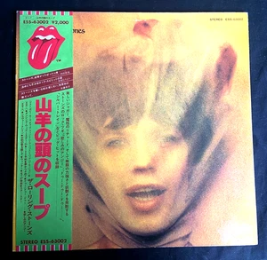 The Rolling Stones Goats Head Soup Vinyl Japan OBI ESS-063002 Complete - NM - Picture 1 of 13