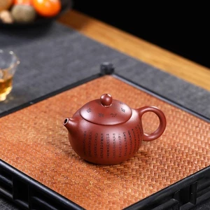 Handmade Zisha Teapot, Chinese Yixing Purple Clay Tea Pot 150cc,Chinese Kungf... - Foto 1 di 9