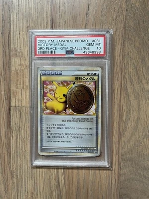 Pokemon 2009 Pikachu Victory Medal 3rd Place Holo Gym Challenge  031/L-P PSA 10 - Image 1 of 2