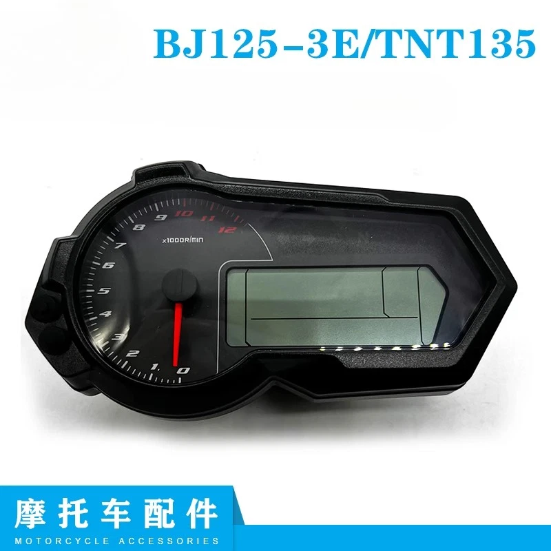 Приборная панель в сборе для деталей мотоциклов Benelli BJ125-3E / TNT135 - Изображение 1 из 3