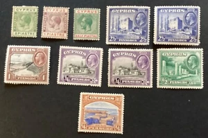 CYPRUS GV Definitives Mint lot (B110) - Picture 1 of 2
