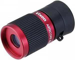 Vixen Optics Art Scope Multi Coated Monocular H4x12 Red 11301 11301-9 New Japan - Picture 1 of 6