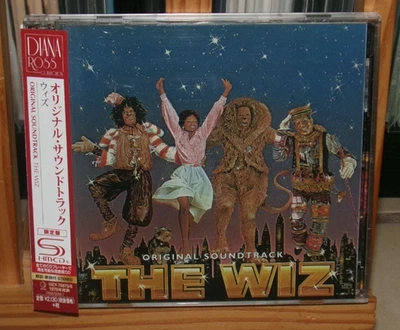 THE WIZ SOUNDTRACK JAPAN CD MICHAELJACKSON DIANA ROSS EASE ON DOWN HOME GLINDA'S Foto 1 de 4