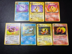 (LP/MP) Eevee Vaporeon Jolteon Flareon Holo Jungle & Dark 7set Pokemon Card - Picture 1 of 20