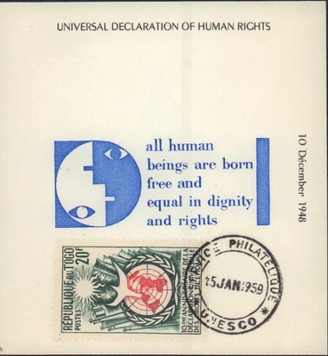 TOGO 1959 UNITES NATIONS LIMITED EDITION NUMBERED COVER FDC 347 - Image 1 of 2