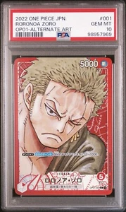 ONE PIECE Card PSA 10 Roronoa Zoro Parallel OP01-001 L ROMANCE DAWN Japanese - Picture 1 of 10