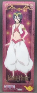 Rukia KuchiKi Bleach La Tarjeta Goma No.16 BANDAI 2010 Marcador Tarjetas Japonesas - Imagen 1 de 6