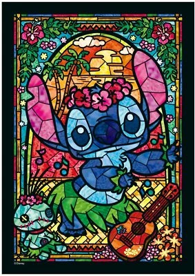 Puzzle 266 pezzi punto artistico colorato! vetro colorato 18,2 x 25,7 cm - Immagine 1 di 4