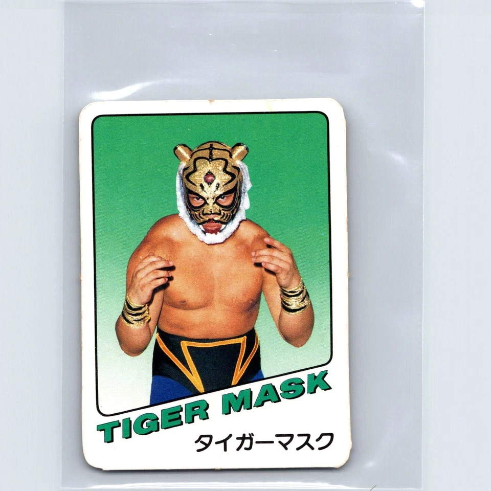 1981 NJPW Takara Pro Wrestling Board Game Tiger Mask 3 Red - Image 1 of 2
