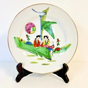 Antique Chinese Hand painted porcelain plate with Mark - Picture 1 of 8