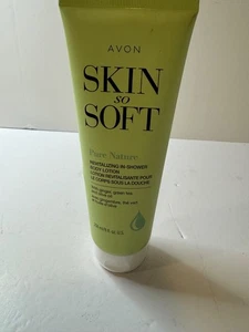 Loción corporal en ducha Avon Skin So Soft Pure Nature - Imagen 1 de 6