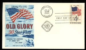 HAWAII 50TH STATE 50 STAR FLAG  OLD GLORY 1960 FLEETWOOD CACHET FDC UNADDR - Picture 1 of 1