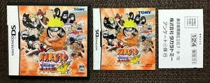 NARUTO Saikyo Ninja Daikesshu 4 - Nintendo DS - Japan Import - Picture 1 of 6