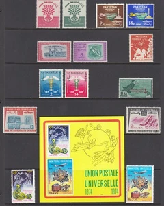 Pakistán Sc 112/373a MNH. Ediciones 1960-74, 8 juegos completos, frescos, brillantes, en muy buen estado. - Imagen 1 de 1