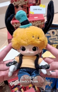 DIMOO WORLD & DISNEY SERIES VINYL PLUSH KEYCHAIN FIGURE - GOOFY’S PRANK CUTE TOY - Picture 1 of 16