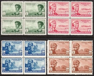 Stamp Croatia Sc B33-6 1943 Block WWII Russia Legion Panzer Soldier War MNH - Picture 1 of 1