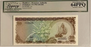 Mildives 10 Rufiyaa SCWPM# 11a 1983 Legacy 64 PPQ VN Banknote MAAB - Picture 1 of 3