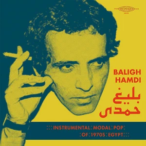 Baligh Hamdi 2xLP Sublime Frequencies Omar Khorshid Umm Kaltoum Warda Sabah - Picture 1 of 2