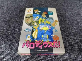 Famicom Software Model Number Parodius Da Konami FHp08