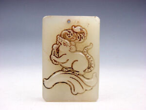Old Nephrite Jade Stone Carved Pendant Mouse Rat Stealing Coins #09102302