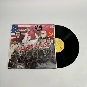 Steel Pulse Earth Crisis Reggae Vinyl Record - Picture 1 of 3