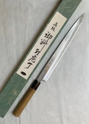 Cuchillo Tojiro Sashimi Yanagiba Aogami Acero Sumi Nagashi 30 cm Cuerno de Búfalo de Agua Foto 1 de 4