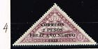 Paraguay Zeppelin Flight to America rare stamp 1934 MLH AM