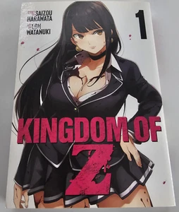 The Kingdoms of Z Vol. Volume 1 Manga English! - Picture 1 of 2