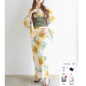 Japanischer Yukata Sommer Kimono getrennter Typ 4-teiliges Set gelb Sonnenblume - Bild 1 von 6