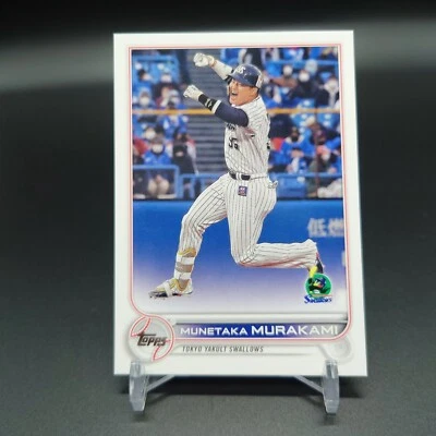 Munetaka Murakami 2022 Topps NPB Swallows Japanese - Image 1 of 2