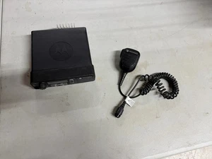 Motorola Xpr4550 VHF TWO WAY MOBILE RADIO 136-174MHZ  - Picture 1 of 5