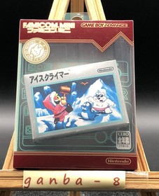 Ice Climber (Famicom Mini Series) (Nintendo Game Boy Advance,2004) from japan