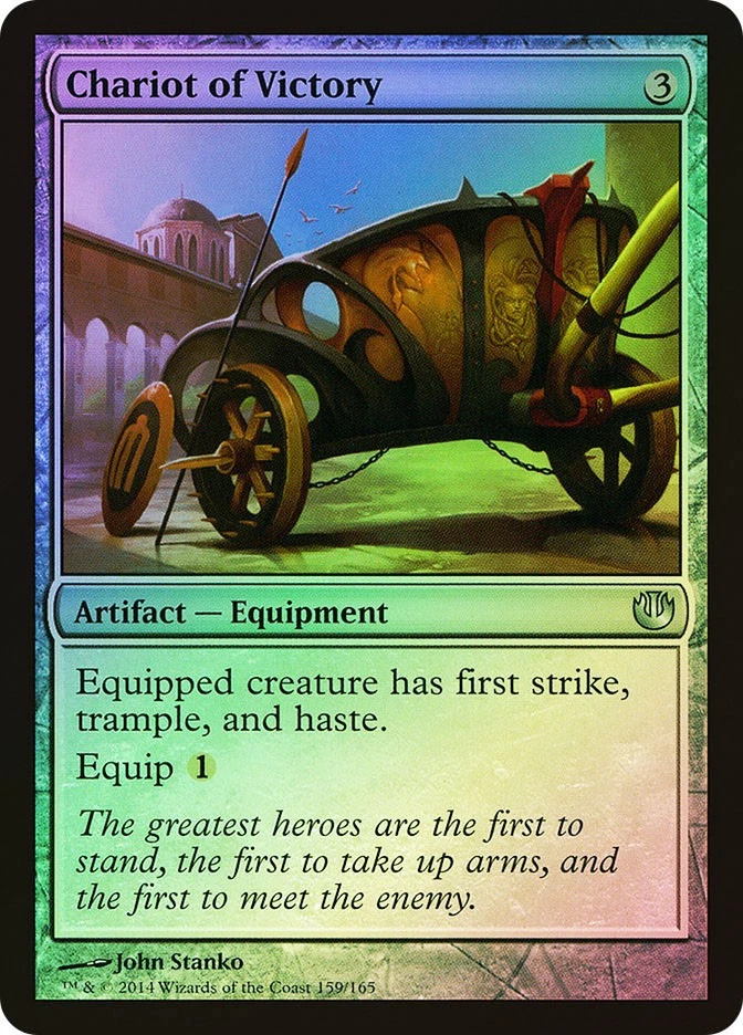 MTG FOIL Chariot of Victory  - Journey into Nyx #159 - Image 1 of 1