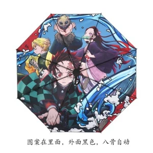 Demon Slayer: Kimetsu no Yaiba Anime Umbrella Sun Protection UV Folding Shade - Picture 1 of 10