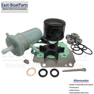 Suzuki 4 Stroke 25 30HP DF25A DF30A 2015-up Maintenance Service Kit 17400-94824 - Bild 1 von 7