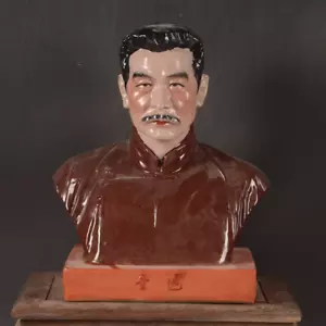 Statua Lu Xun porcellana rivoluzione culturale dipinto a mano arte da collezione - Foto 1 di 7