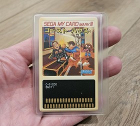 Sega Master Mark III JP Japan Ghost House Card C-512DD 5NC11