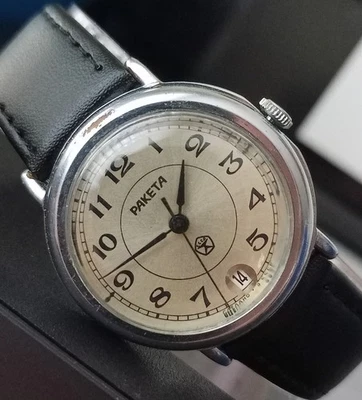 Raketa  Soviet USSR Vintage mechanical wrist watch 2614.H - Image 1 of 4