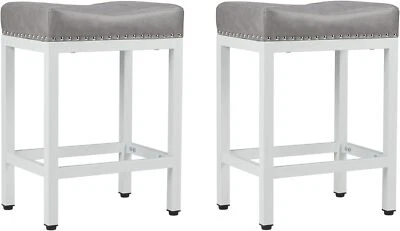 Set of 2 - 24 inch Counter Height PU Leather Saddle Bar Stools - Image 1 of 4