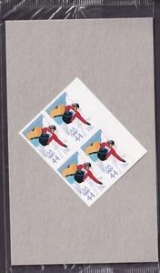 Scott #4436 Vancouver Olympics Plate Block of 4 Stamps - Sealed - Picture 1 of 2