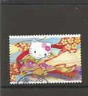 Nippon Japan Anime Timbres Stamps Briefmarken Sellos 