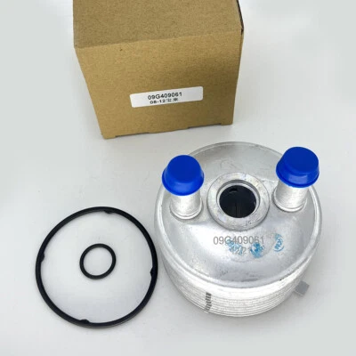 09G409061 Enfriador de aceite de transmisión automática para Volkswagen Jetta Beetle Rabbit Foto 1 de 4