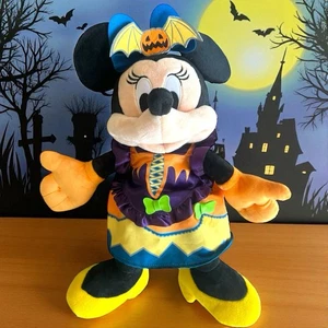 2023 Disney Halloween Minnie Mouse Glow-in-the-Dark 15”Plush - Picture 1 of 8