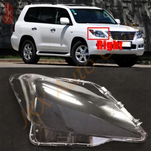 Right Side Headlight Lens Light Cover + Seal Glue u For 2008-2011 Lexus LX570 - Bild 1 von 11
